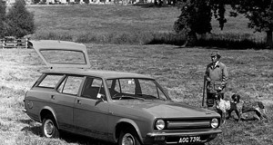 Marina (1971 - 1980)